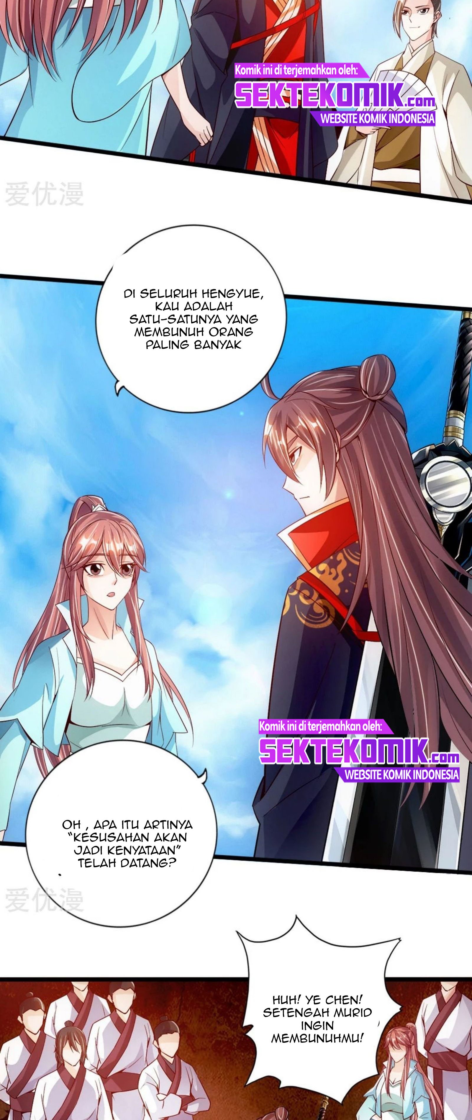 Xianwu Dizun Chapter 77.5 Gambar 3